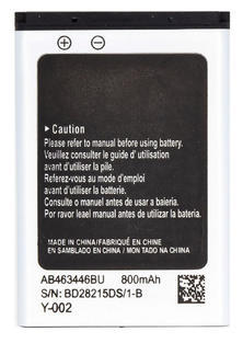 Samsung AB463446BE baterie standard Li-Ion (OEM)