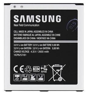 Samsung EB-BG530BBE baterie Grand Prime BULK