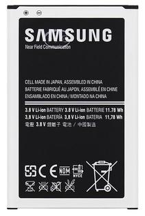 Samsung EB-B220AEB baterie G7102 Grand 2 BULK