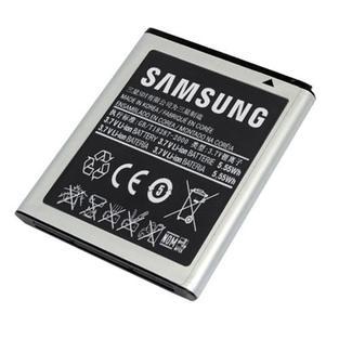 Baterie Samsung EB-B600BEB 2600mAh