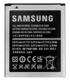 Samsung EB-B600BEBE 2600mAh BULK
