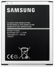 Samsung EB-BJ700CBE  baterie 3000mAh (J700) BULK