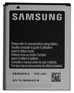Samsung EB595675LU baterie 3100mAh Note 2 BULK