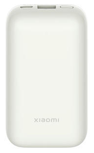 Xiaomi 33W Power Bank 10000mAh Pocket E. Pro,White