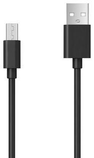 Aligator datový kabel USB/microUSB (dlouhý),BLISTR