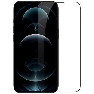 Nillkin sklo 2.5D CP+PRO iPhone 13 Pro Max/14 Plus