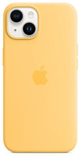 iPhone 14 Silicone Case MagSafe - Sunglow