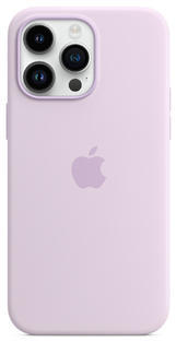 iPhone 14 Pro Max Silicone Case MagSafe - Lilac