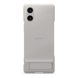 Sony XQZ-CBDEH Stand Cover Xperia 5 V 5G, Gray