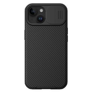 Nillkin CamShield Pro Magnetic iPhone 15, Black