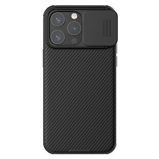 Nillkin CamShield Pro Magnetic iPhone 15 Pro,Black