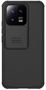 Nillkin CamShield Pro Xiaomi 13, Black 