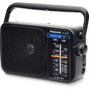 Panasonic RF-2400DEG-K FM rádio (analog)