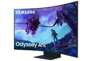 55" Samsung Odyssey Ark G97NC LS55CG970NUXDU