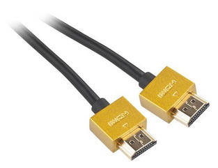 HDMI kabel 3m pozlacený