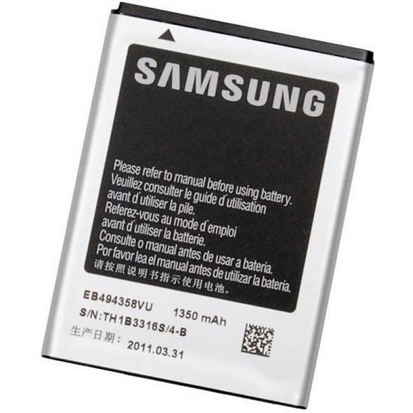 Baterie Samsung EB494358VU 1350mAh BULK