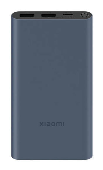 Xiaomi 22.5W Power Bank 10000mAh1