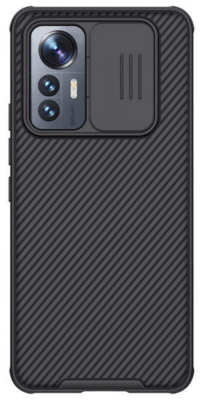 Nillkin CamShield Pro Xiaomi 12 Lite, Black 1