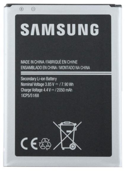 Samsung EB-BJ120CBE baterie 2050mAh (J120) BULK2