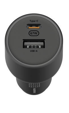 Xiaomi 67W Car Charger (USB-A + Type-C)2
