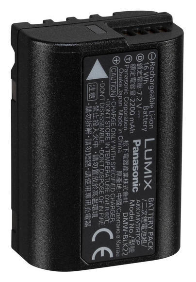 Panasonic baterie DMW-BLK22E2