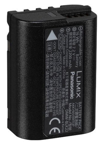 Panasonic baterie DMW-BLK22EB Bulk2
