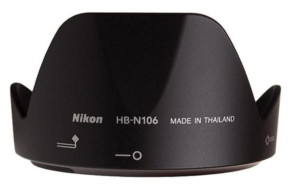 Nikon HB-N106 clona pro 10-100 VR1, 18-55mm AF-P V2