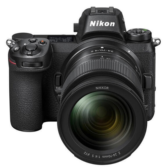 Nikon Z 7II + 24-70mm kit2