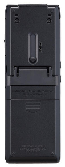 Olympus digitální záznamník WS-882 Silver2