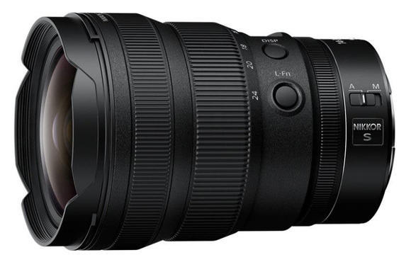 Nikon 14-24mm f/2.8 S NIKKOR Z2