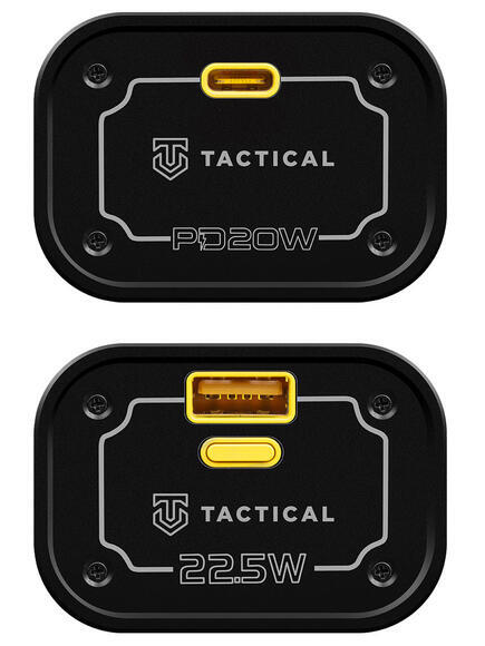 Tactical C4 Explosive Powerbanka 9600mAh, Yellow3