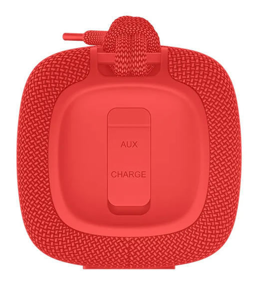 Xiaomi Mi Portable Bluetooth Speaker (16W), Red3