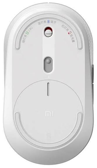 Xiaomi Mi Dual Mode Wireless Mouse Silent, White3