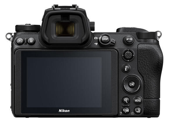Nikon Z 6II + 24-200mm kit3
