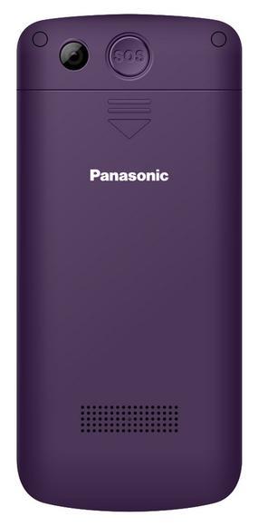 Panasonic KX-TU110EXV Violet3