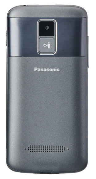 Panasonic KX-TU160EXG Grey3