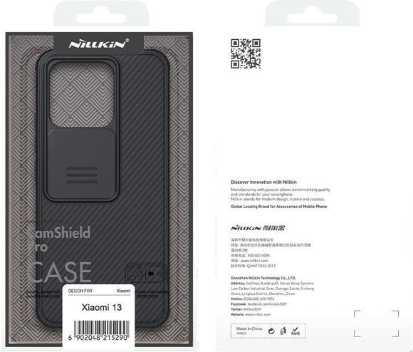Nillkin CamShield Pro Xiaomi 13, Black 4