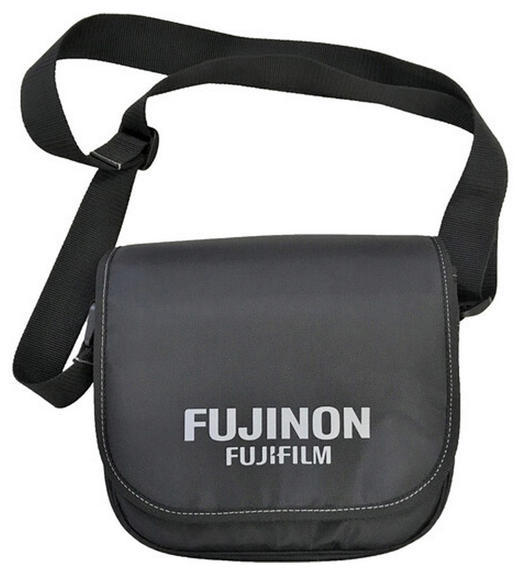 Dalekohled Fujinon 7x50 FMTR-SX-2 w/case4