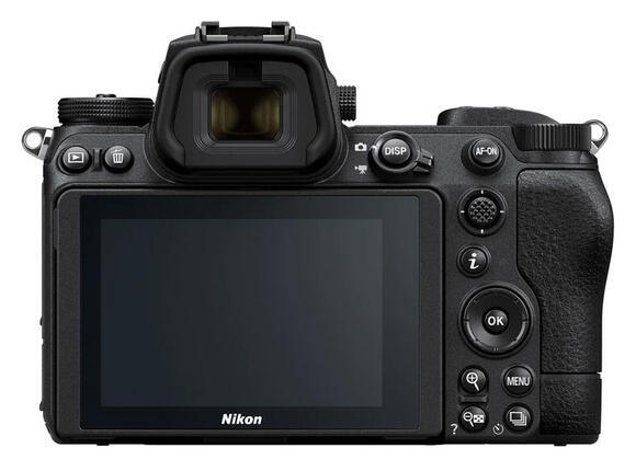 Nikon Z 7II + 24-70mm kit4