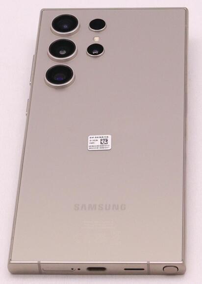 Samsung Galaxy S24 Ultra 5G 512GB Titan Gray4