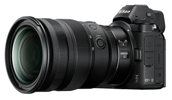 Nikon 24-70 mm f/2.8 S Nikkor Z5