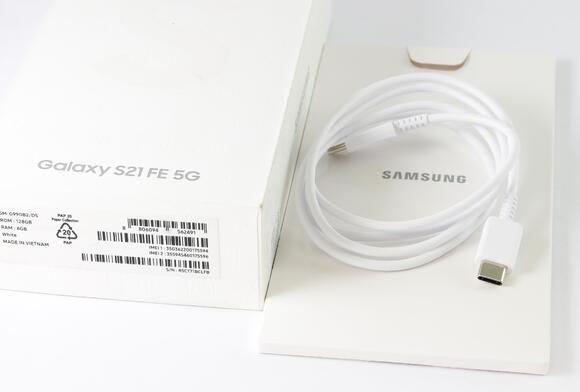 Samsung G990 Galaxy S21 FE 5G 6+128GB White5