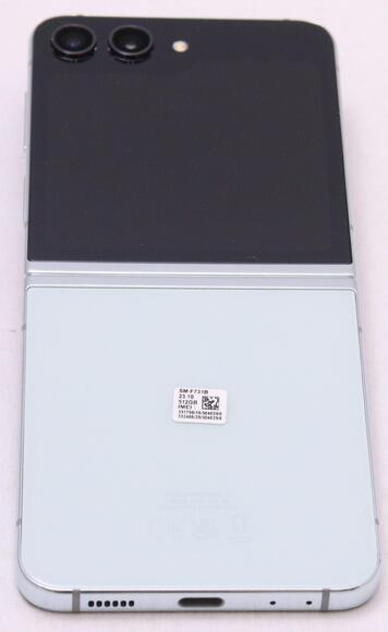 Samsung Galaxy Z Flip 5 5G 512GB Green5