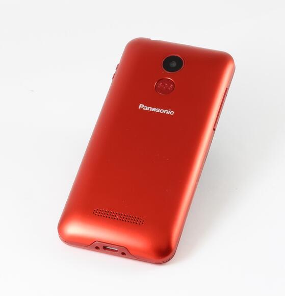 Panasonic KX-TU150EXR Red6