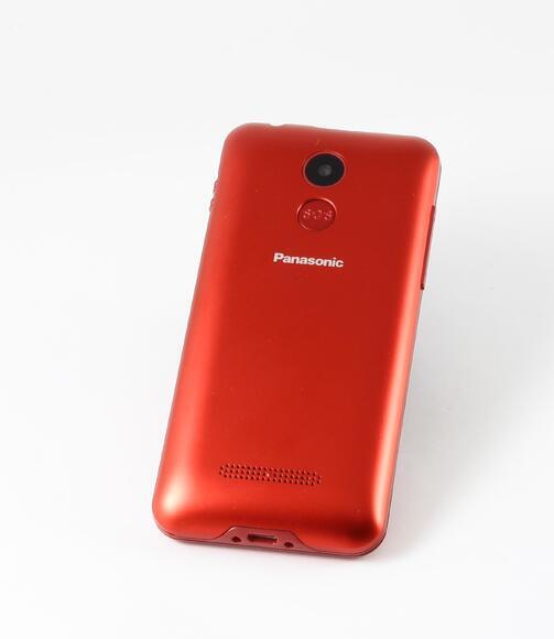 Panasonic KX-TU150EXR Red6