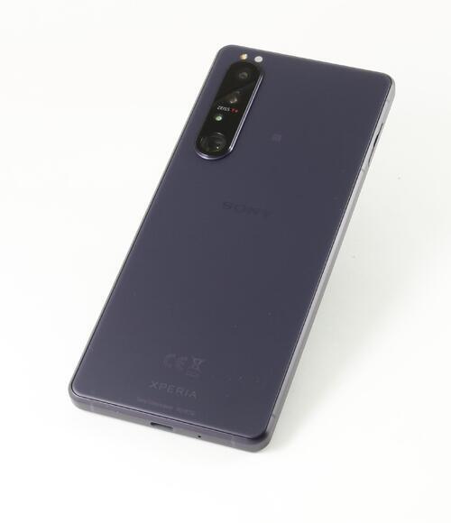 Sony Xperia 1  III  5G Purple6