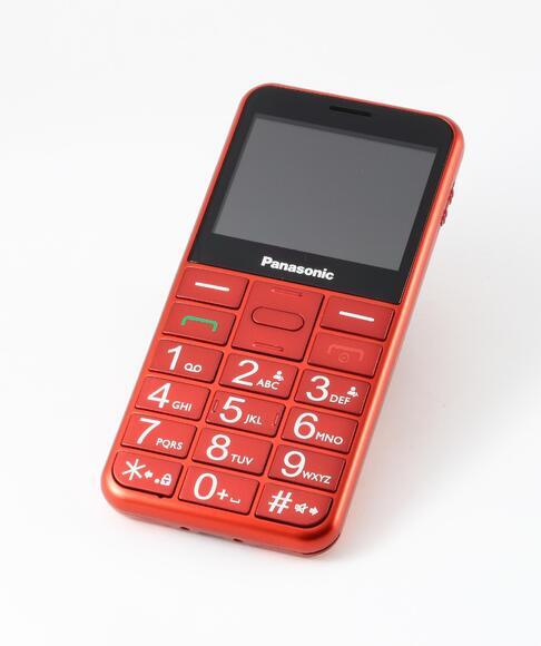 Panasonic KX-TU150EXR Red7