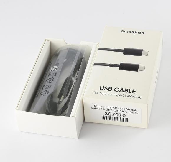 Samsung EP-DN975BB dat kabel 5A USB-C/USB-C, Black7